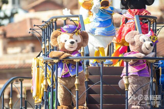 レッツ・セレブレイト・ウィズ・カラー