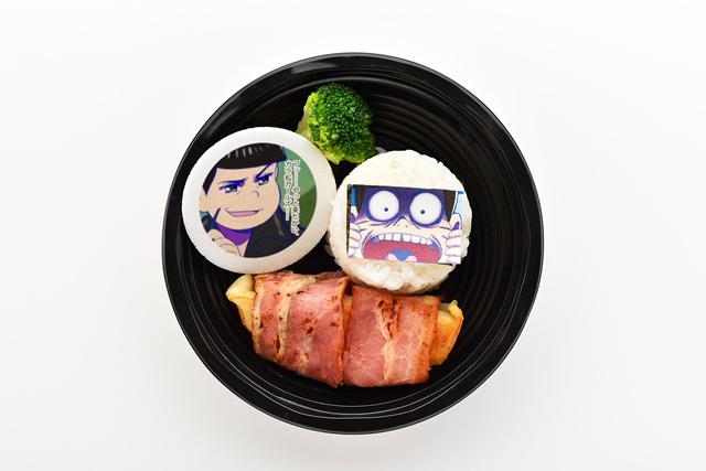 カラ松ガールズに捧ぐ☆カラ松の肉食系・肉！餃子_880円(中身)