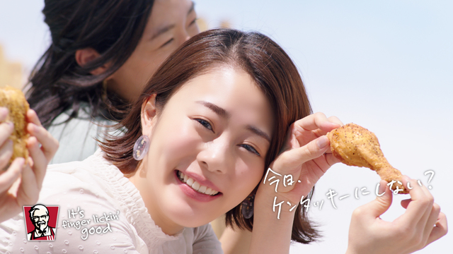 「パリパリ旨塩チキン」TVCM