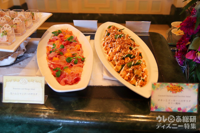 “ドナルドのホット・ジャングル・サマー”スペシャルメニュー|ブッフェレストラン「シャーウッドガーデン・レストラン」