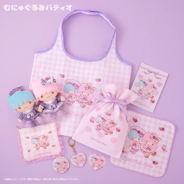 【むにゅぐるみパティオ×サンリオキャラクターズ】ギンガムフルーツシリーズ／リトルツインスターズ