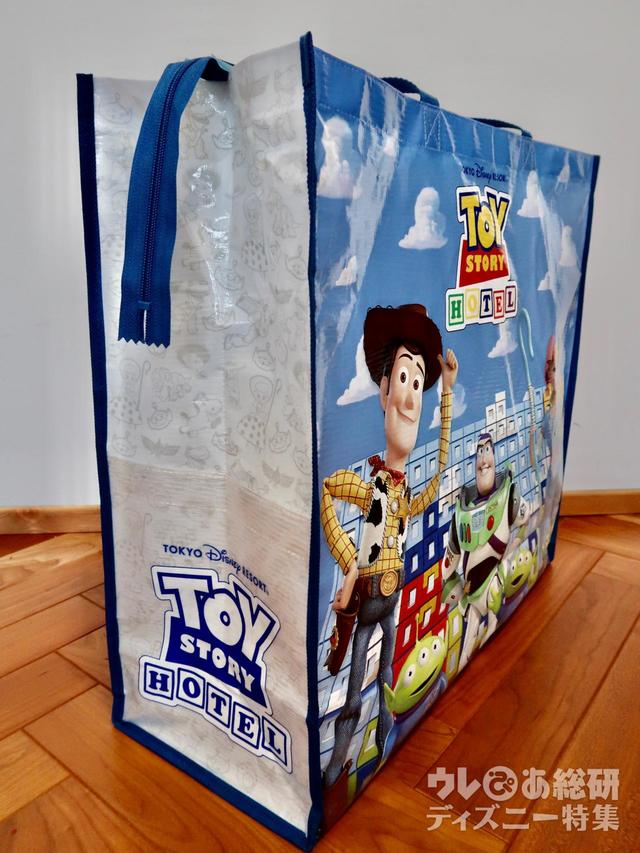 ショッピングバッグ