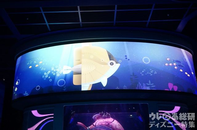 スクリーンに映し出される潜水艇に書かれた数字は…?