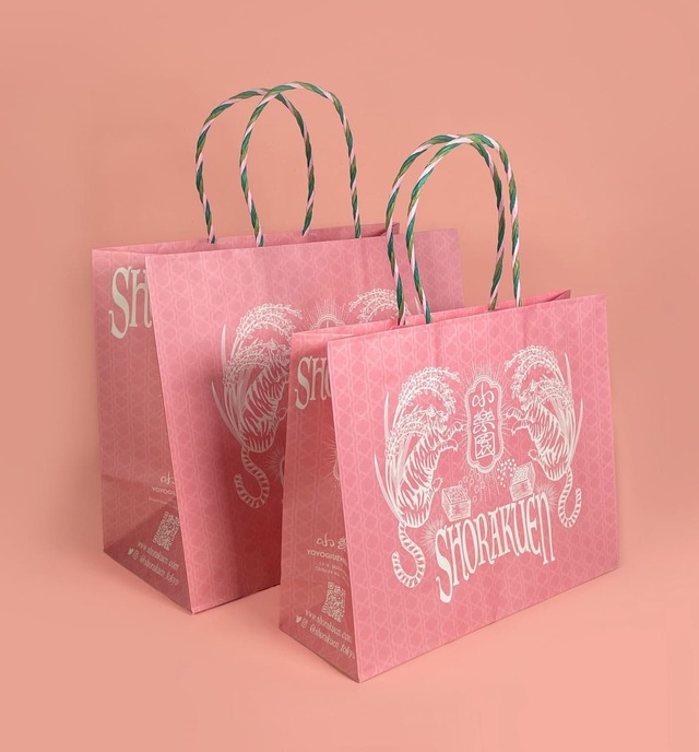 【小楽園】「小楽園ボンボン」お買い上げで小楽園オリジナルの紙袋つき