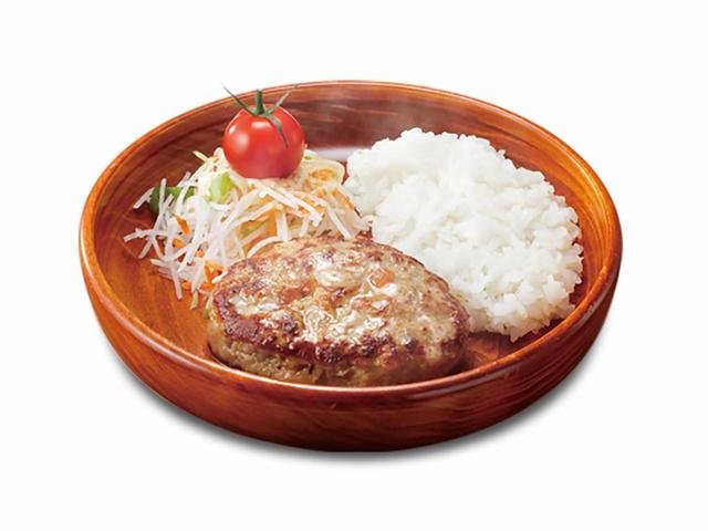 ミニマムバーグディッシュ（単品）