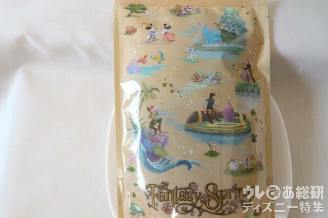 ファンタジースプリングス　お菓子　ソフトキャンディー