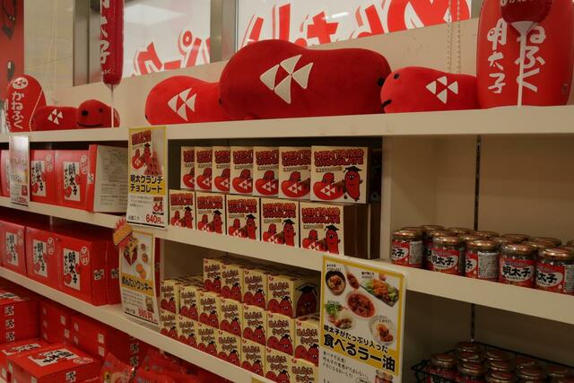 明太子ショップ　めんたいクランチチョコレートまであり