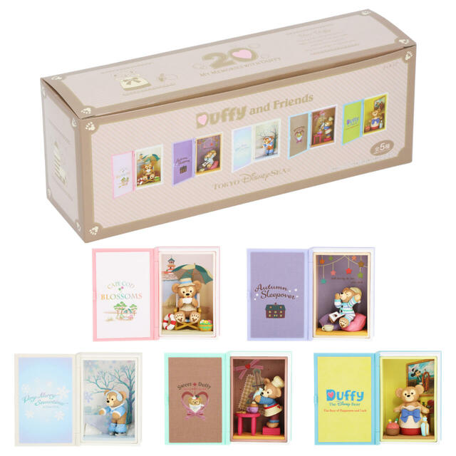 ダッフィー20周年グッズフィギュアセット