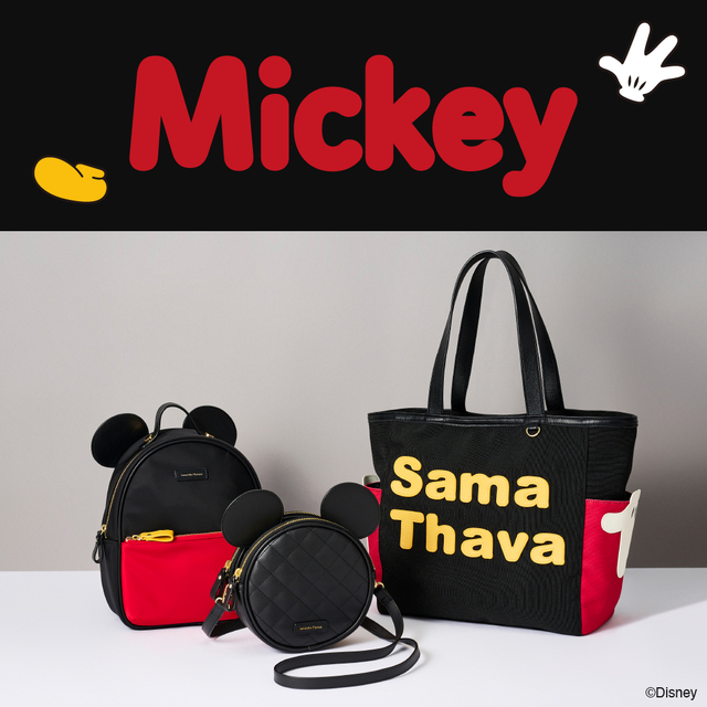 「ミッキーマウス」デザインの新作【Disney Collection / d fashion × Samantha Thavasa】
