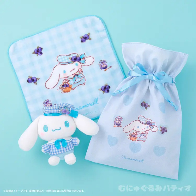 【むにゅぐるみパティオ×サンリオキャラクターズ】ギンガムフルーツシリーズ／シナモロール