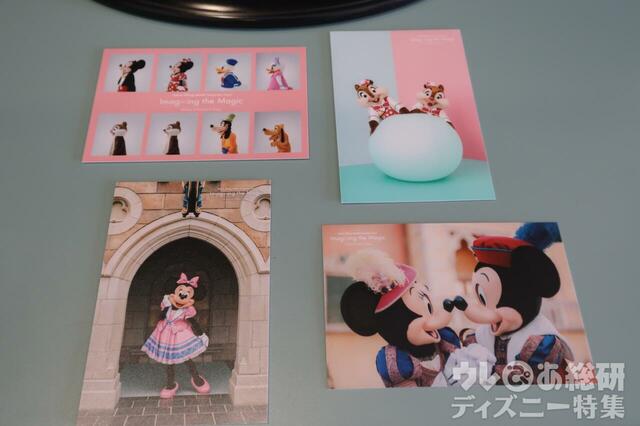 東京ディズニーセレブレーションホテル ポストカード(後期)