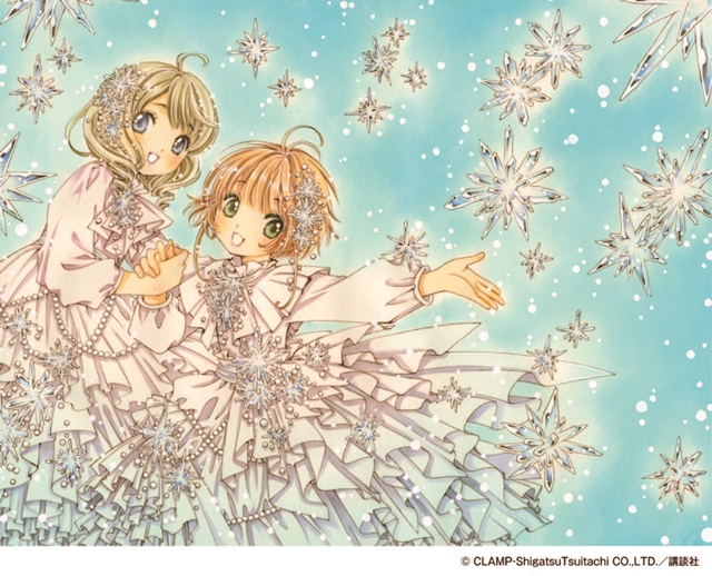 ©CLAMP・ShigatsuTsuitachi CO.,LTD.／講談社