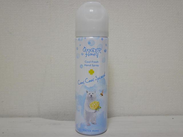 「ワンダーハニー　爽快！クールハンドスプレー」880円（税込）携帯サイズのハンドスプレー缶タイプの除菌スプレーです。