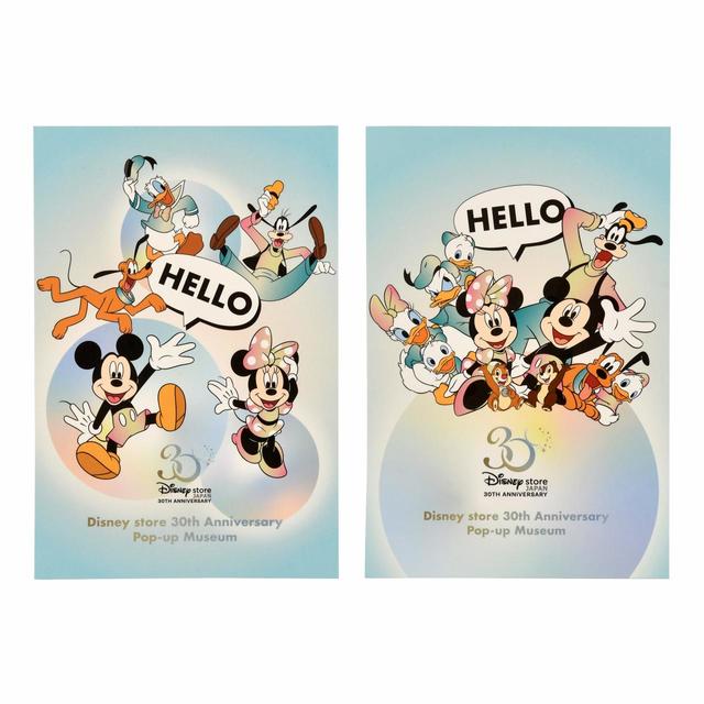 ポストカードセット 330 円 