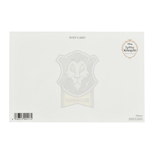 ポストカード(サバナクロー寮)100円