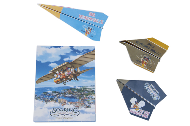 折り紙メモ 400円 / 東京ディズニーシー「ソアリン：ファンタスティック・フライト」