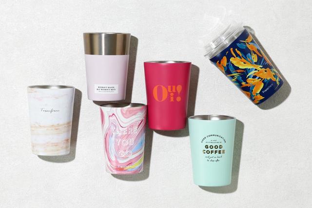 【Francfranc（フランフラン）】ルースト サーモタンブラー