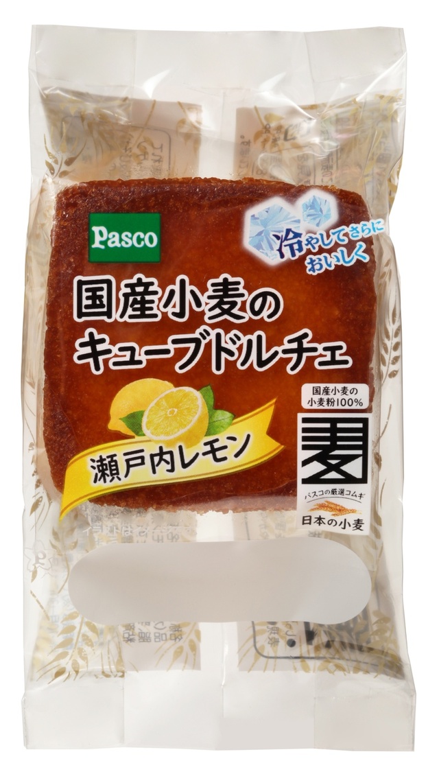 国産小麦のキューブドルチェ 瀬戸内レモン