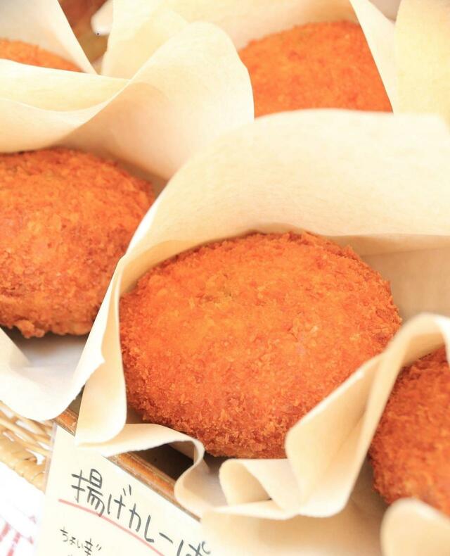 ら・さんたランド_元気な牛肉揚げカレーパン