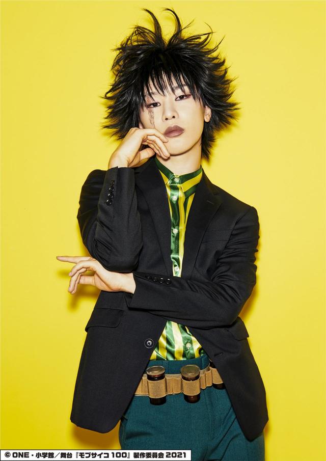 魔津尾:天羽尚吾