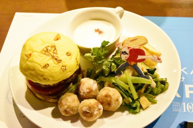陣内家の家庭の味里芋のフライとお浸しも