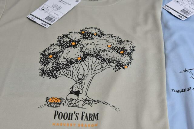 【ワークマン】ワークマンDisney半袖Tシャツ