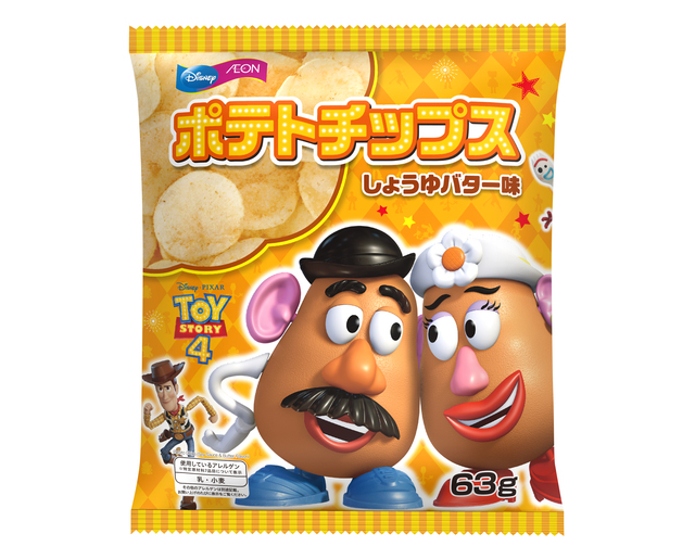 ポテトチップス しょうゆバター味｜105円