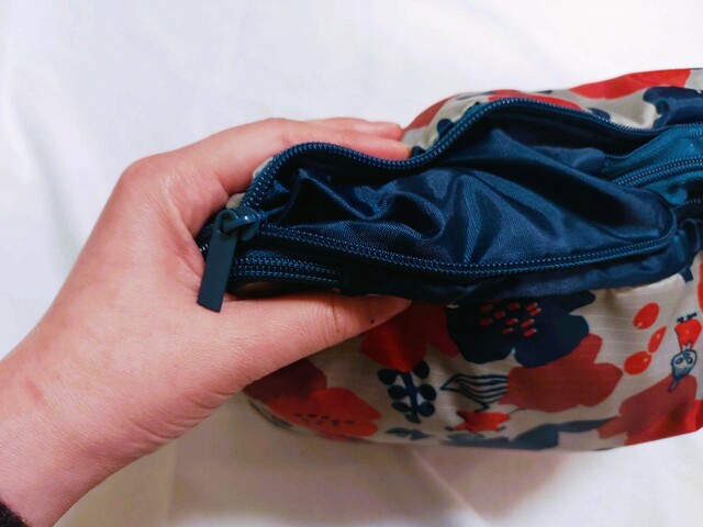 ギュッとした状態で、閉めるとラクラク♪