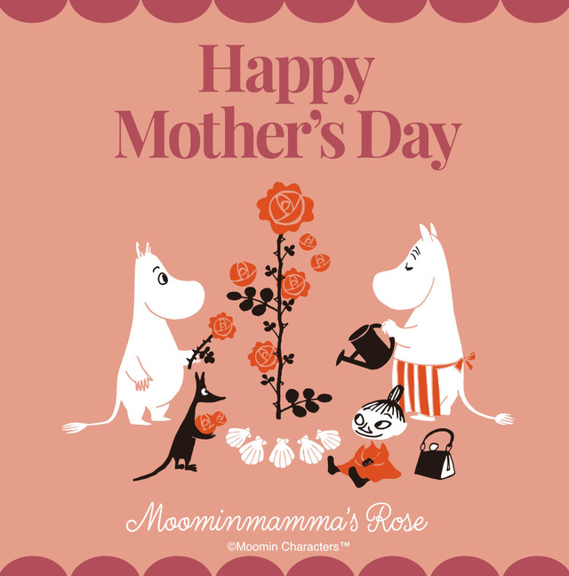 ムーミンの母の日