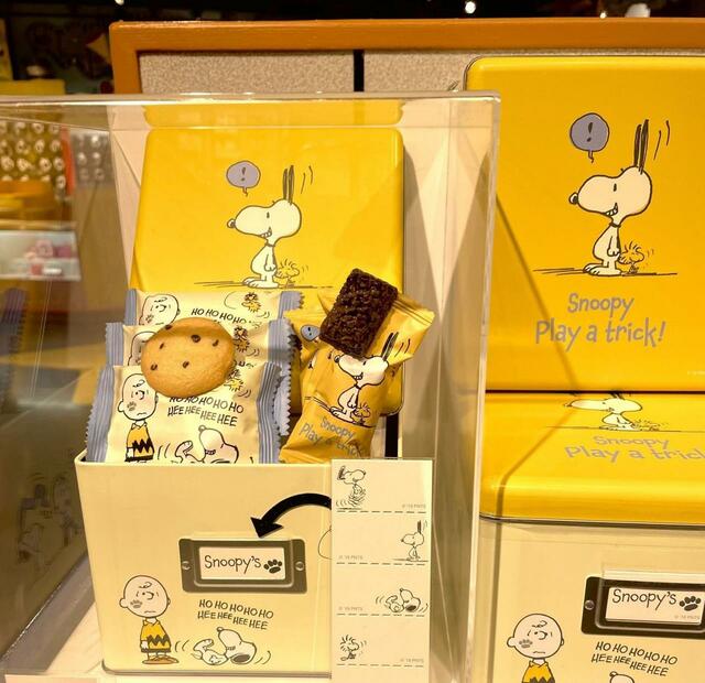 スヌーピー アソートスウィーツ
