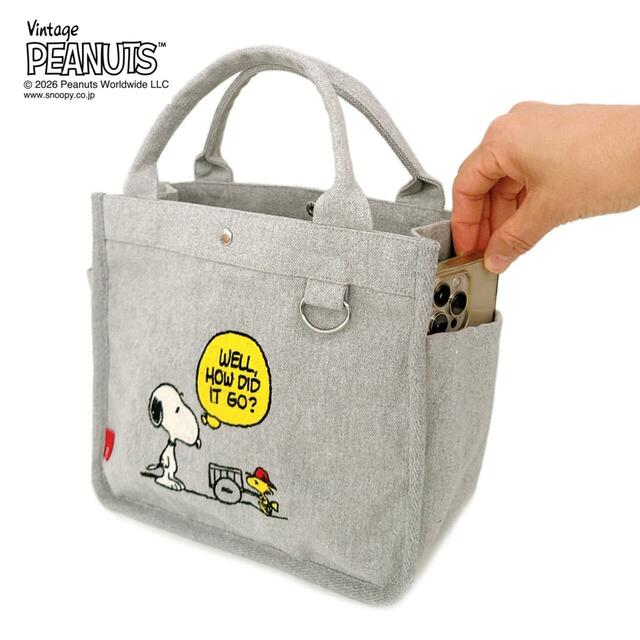 スクエア刺繍トートバッグ/IP.SQ「スヌーピー」