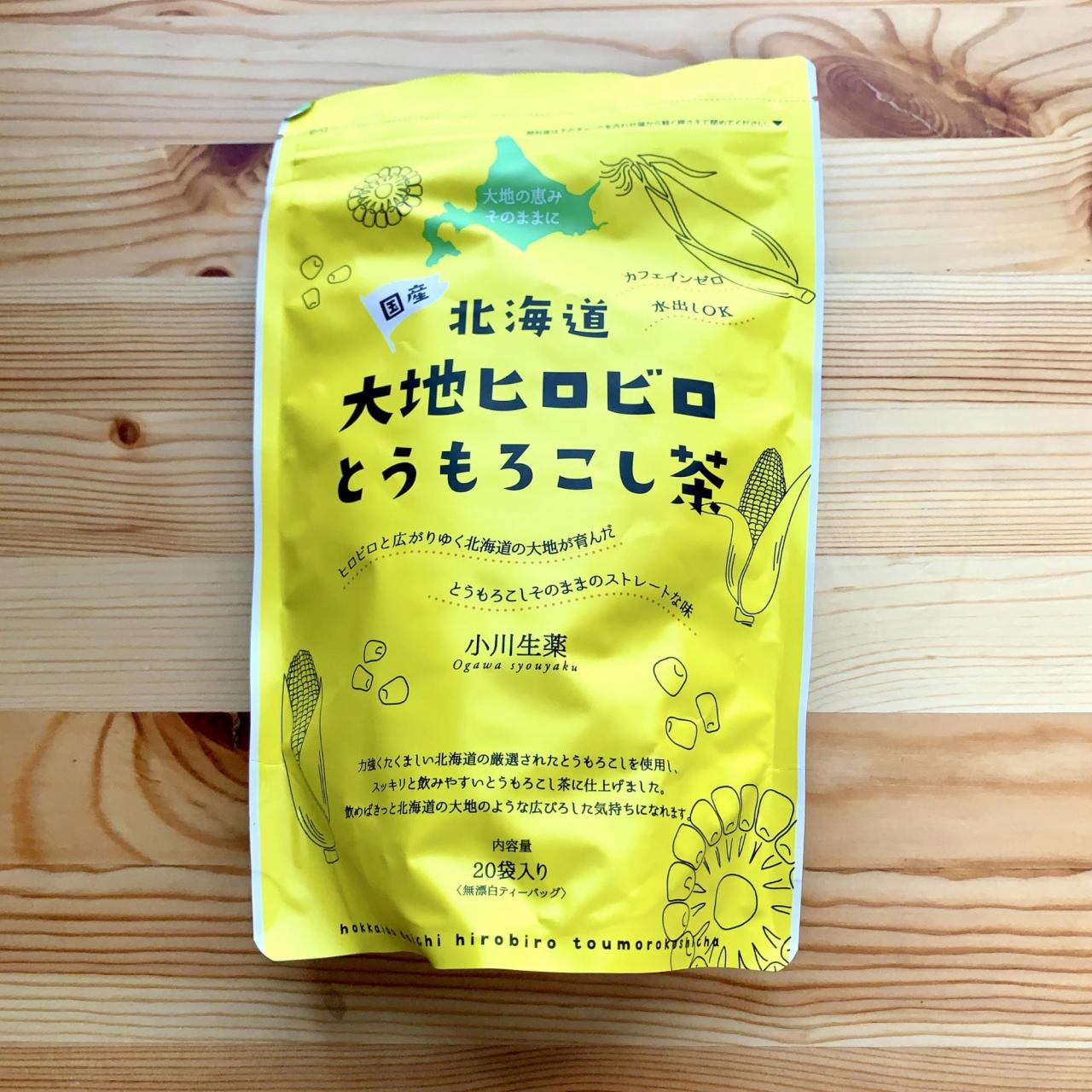 体にやさしい カルディ の美味しい ノンカフェインドリンク おすすめ4選 写真 12 13 ハピママ