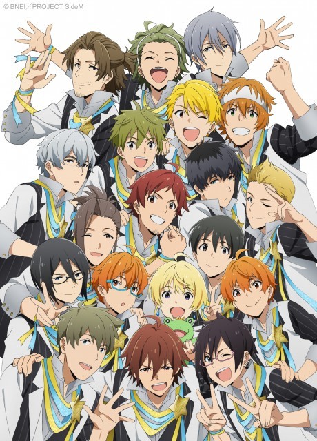 アイドルマスターSideM　まとめ BD&DVD | アニメ「アイドルマスター SideM」公式サイト