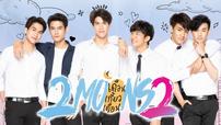 人気タイBLシリーズの続編『2Moons2』