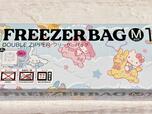 ボックスパッケージ入りで、箱のデザインまでかわいいのがうれしいポイント！