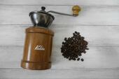 【カリタ コーヒーミル手挽き】カリタは日本の老舗コーヒーメーカー