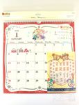 2020年ダッフィー&フレンズのカレンダー（壁掛けタイプ）