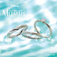 定番モデル『Dreaming　Mermaid~夢見るマーメイド～』仕様・価格：（左)PT950/K18SG　145,800円（中)PT950/K18SGダイヤモンド 148,500円　(右)K18SG/PT950ダイヤモンド0.2ct~（G・SI・EXH&C）26４,000円〜※すべて税込価格【ディズニー『リトル・マーメイド』ブライダルコレクション】
