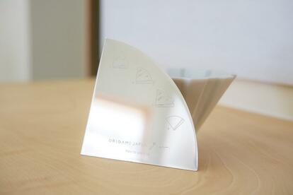 手間はかかるけど、味はかなり好き。即完で話題のORIGAMI「Pinn