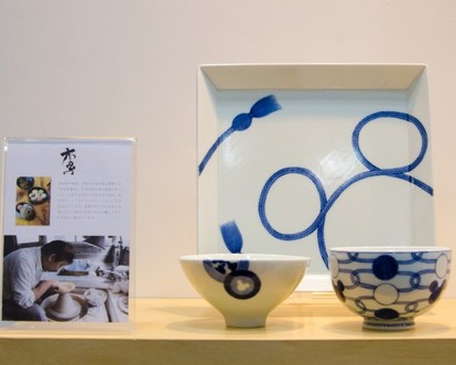 ディズニー × 日本の伝統工芸】上質すぎる和雑貨「Disney Japan