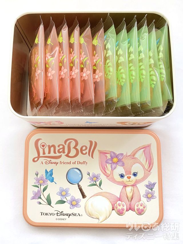 リーナ・ベルのグッズ「クッキー」