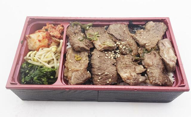 「黒毛和牛カルビ弁当」1480円