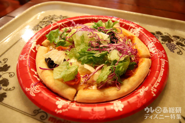 サラダピッツァ（880円）