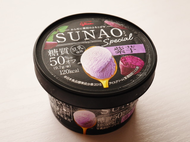「SUNAO Special 紫芋」江崎グリコ