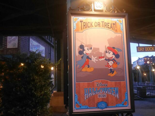東京ディズニーリゾートのハロウィーン Ⓒ Disney