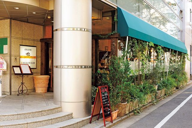 ガレオーネ（都立大学）　外観