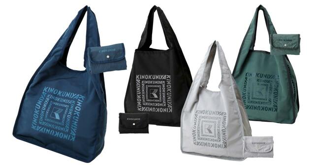 外ポケットが付いており、ちょっとした小物の収納もOK【紀ノ國屋「フラップショッピングバッグ」】