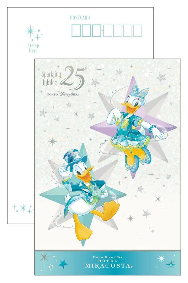 東京ディズニーシー・ホテルミラコスタ ポストカード