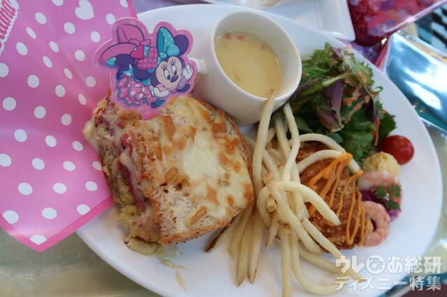 ミニーのキュートクラシックセット/1,980円