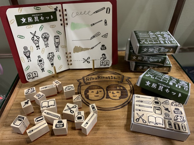 リラリラスタンプもアワード出店中